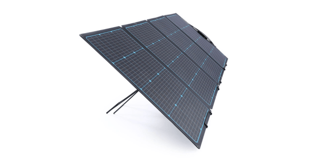 Premium 240W Folding Solar Panel